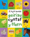 Cover: Geiriau Cyntaf Fferm - Rily Publications Ltd