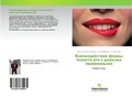 Cover: Vzaimodejstwie formy polosti rta s raznymi peremennymi - Palmarium Academic Publishing