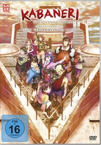 Abbildung von: Kabaneri of the Iron Fortress - DVD Movie 1 "Sich versammelndes Licht" - Crunchyroll
