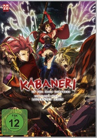 Abbildung von: Kabaneri of the Iron Fortress - DVD Movie 2 "Loderndes Leben" - Crunchyroll