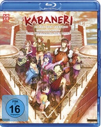 Abbildung von: Kabaneri of the Iron Fortress - Blu-ray Movie 1 "Sich versammelndes Licht" - Crunchyroll