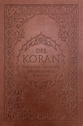 Cover: Der Koran - Define Verlag