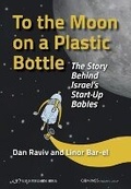 Cover: To the Moon on a Plastic Bottle - Gefen Publishing House