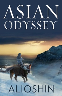 Abbildung von: Asian Odyssey - Burtyrki Books