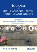 Cover: Journal of Soviet and Post-Soviet Politics and Society - ibidem