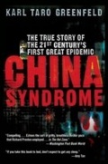 Cover: China Syndrome - HarperCollins
