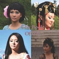 Enlarge image Cover: The Book Of Me - Isbn/Ismn Published Heritage Branch Library and AR