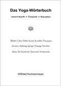 Cover: Das Yoga-W&ouml;rterbuch - edition sawitri