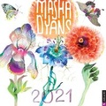 Cover: Masha D'yans 2021 Wall Calendar - Rizzoli Universe
