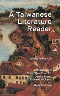 Cover: A Taiwanese Literature Reader - Cambria Press