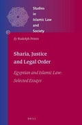 Cover: Shari?a, Justice and Legal Order - Brill