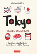 Cover: Tokyo Travel Sketchbook - Tuttle Publishing