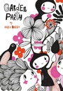Cover: Garden Party - Chronicle Chroma