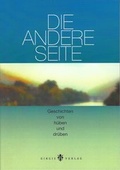 Cover: Die Andere Seite - Girgis Verlag