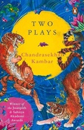 Cover: Two Plays - Penguin