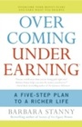 Cover: Overcoming Underearning(TM) - HarperCollins