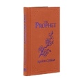 Cover: The Prophet - Sirius Entertainment