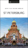 Cover: DK Eyewitness St Petersburg - DK Eyewitness Travel