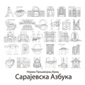 Cover: Sarajevska Azbuka - Grosvenor House Publishing Ltd