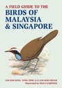 Cover: A Field Guide to Birds of Malaysia & Singapore - John Beaufoy Publishing Ltd