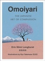 Cover: Omoiyari - HarperCollins