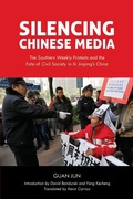 Cover: Silencing Chinese Media - Rowman & Littlefield Publishers