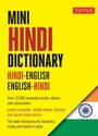 Cover: Mini Hindi Dictionary - Tuttle Publishing