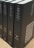 Cover: King Abdul Aziz: Diplomacy and Statecraft 1902-1953 4 Volume Hardback Set - Cambridge University Press