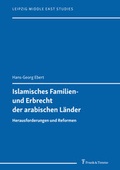 Cover: Islamisches Familien- und Erbrecht der arabischen L&auml;nder - Frank & Timme