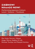 Cover: ???NOW! NihonGO NOW! - Routledge