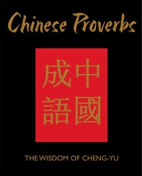 Abbildung von: Chinese Proverbs - Amber Books