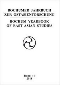 Abbildung von: Bochumer Jahrbuch zur Ostasienforschung - Iudicium