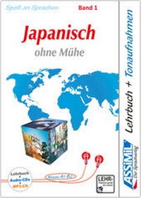 Abbildung von: ASSiMiL Japanisch ohne Mühe Band 1 - Audio-Plus-Sprachkurs - Niveau A1-A2 - ASSiMiL