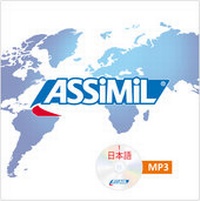 Abbildung von: ASSiMiL Japanisch ohne Mühe Band 1 - MP3-CD - ASSiMiL