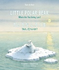 Cover: Little Polar Bear - English/Japanese - North-South Books