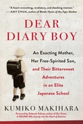 Cover: Dear Diary Boy - Arcade Publishing
