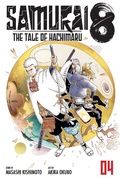 Cover: Samurai 8: The Tale of Hachimaru, Vol. 4: Volume 4 - Viz Media, Subs. of Shogakukan Inc
