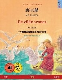Abbildung von: ??? - Ye tian'e - De vilde svaner (?? - ???) - Sefa Verlag