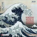 Cover: Hokusai - Japanese Woodblock Painting 2021 - Tushita PaperArt GmbH
