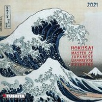 Abbildung von: Hokusai - Japanese Woodblock Painting 2021 - Tushita PaperArt