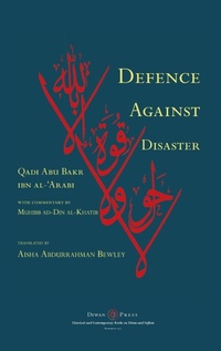 Enlarge image Cover: Defence Against Disaster - Diwan Press