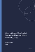 Cover: Chinese (Taiwan) Yearbook of International Law and Affairs, Volume 25 (2007) - Martinus Nijhoff
