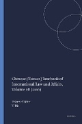 Cover: Chinese (Taiwan) Yearbook of International Law and Affairs, Volume 28 (2010) - Martinus Nijhoff