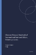 Cover: Chinese (Taiwan) Yearbook of International Law and Affairs, Volume 30 (2012) - Martinus Nijhoff