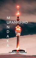 Cover: Mundaka Upanishad - Devotees of Sri Sri Ravi Shankar Ashram