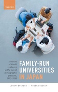 Cover: Family-Run Universities in Japan - Oxford University Press