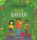 Cover: Errol's Garden English/Cantonese - Mantra Lingua