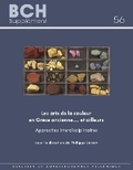 Cover: Les arts de la couleur en Grece ancienne... et ailleurs - Ecole francaise d'Athenes