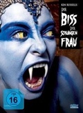Cover: Der Biss der Schlangenfrau - CMV Laservision