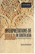 Cover: Interpretations of Jihad in South Asia: - AL-ABBAS International